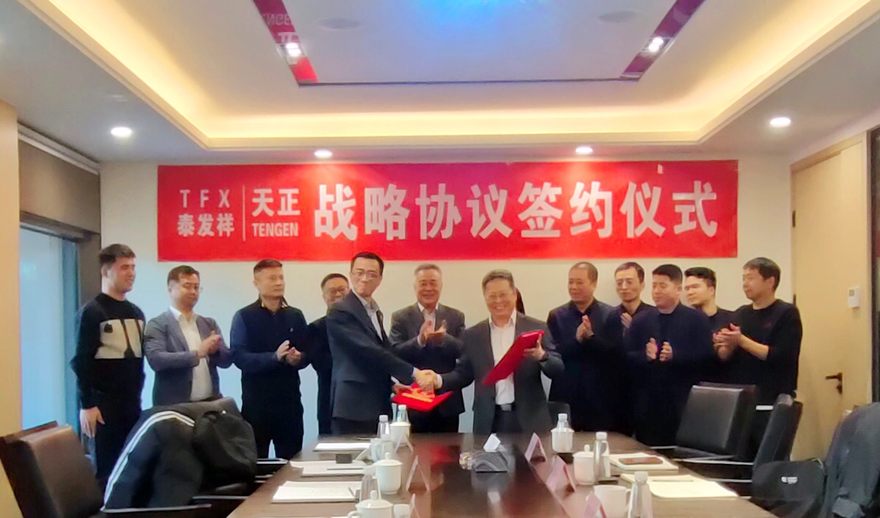 图片 2.png 图片 2.png