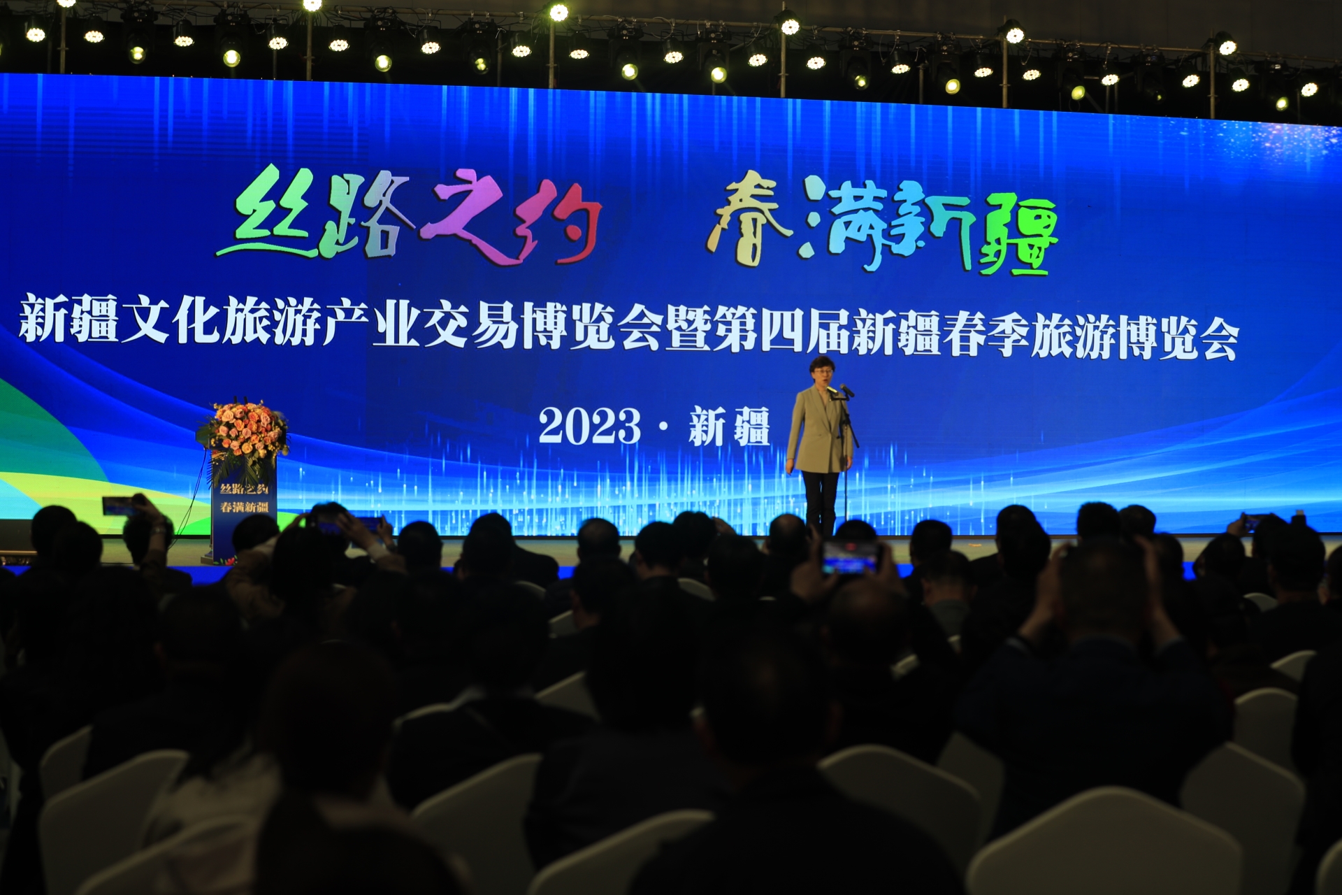 孙红梅 .JPG 孙红梅 .JPG