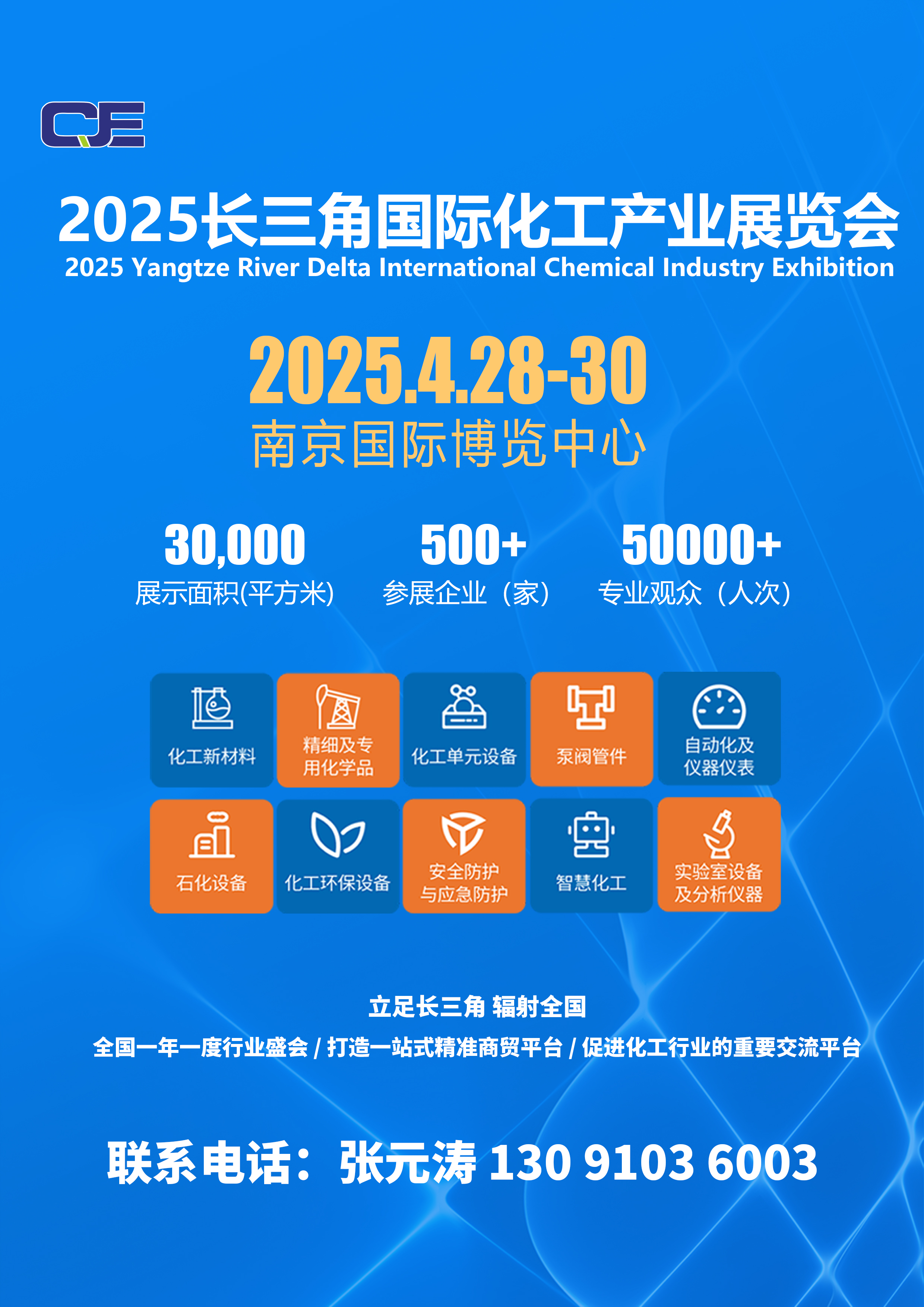 微信图片_20240929143825.jpg