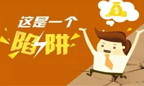 国融证券荐股服务不可靠，发赚钱截图引诱股民交费不合规！