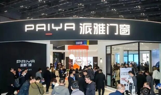 CBD 2026中国建博会（上海）刚刚发布——眼下参展的几点讲究，要领！
