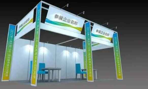 2026第34届中国西部国际装备制造业博览会