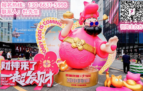 2025年，广州设计周展会以“亲爱”之名，书写设计赋能生活、驱动创新的新篇章！