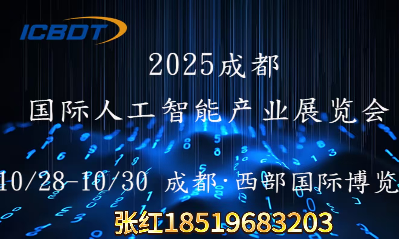 微信图片_20250704154554.jpg 微信图片_20250704154554.jpg