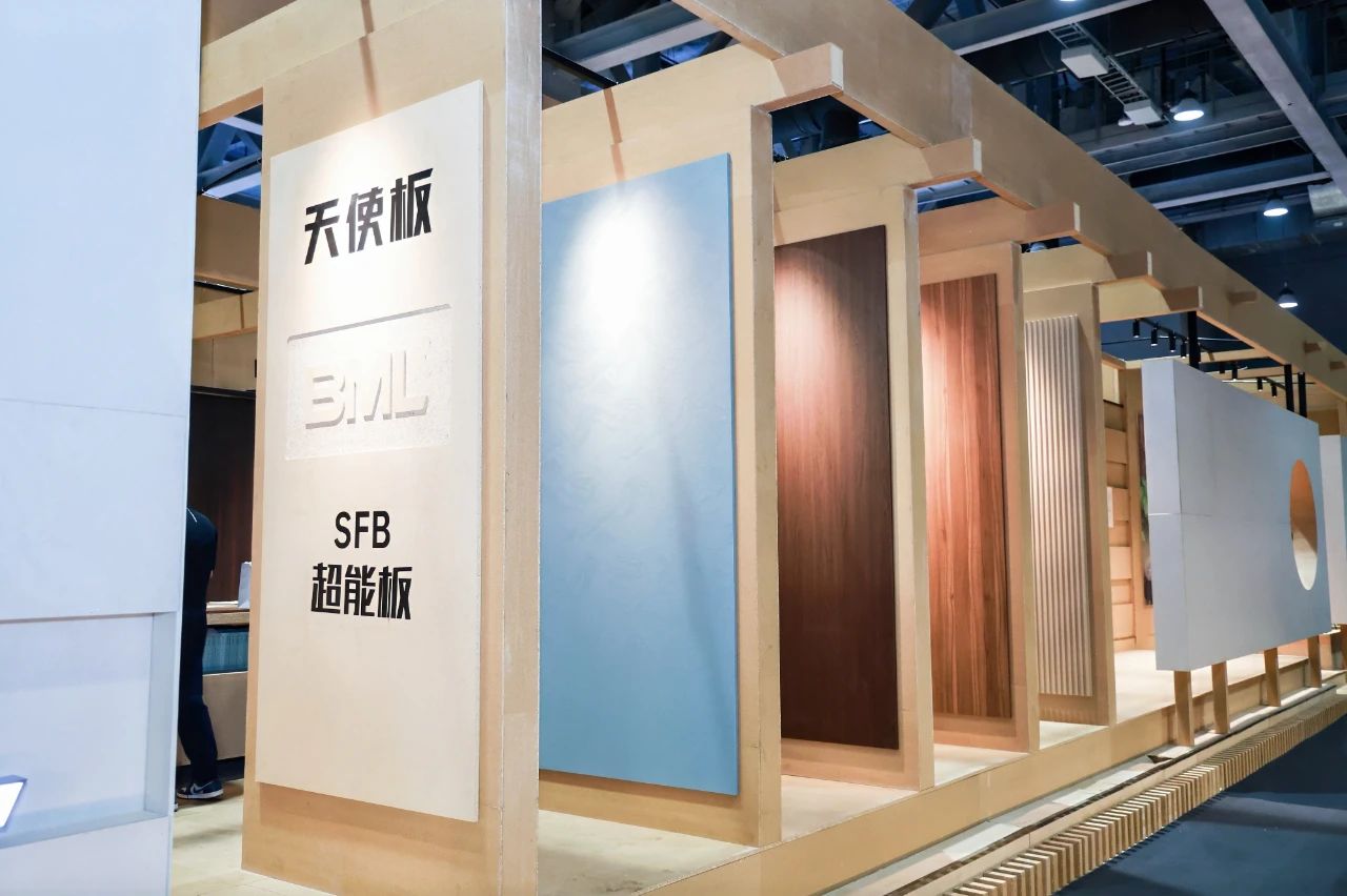 ​CCHF2026广州定制家居天使板展览会报名热线