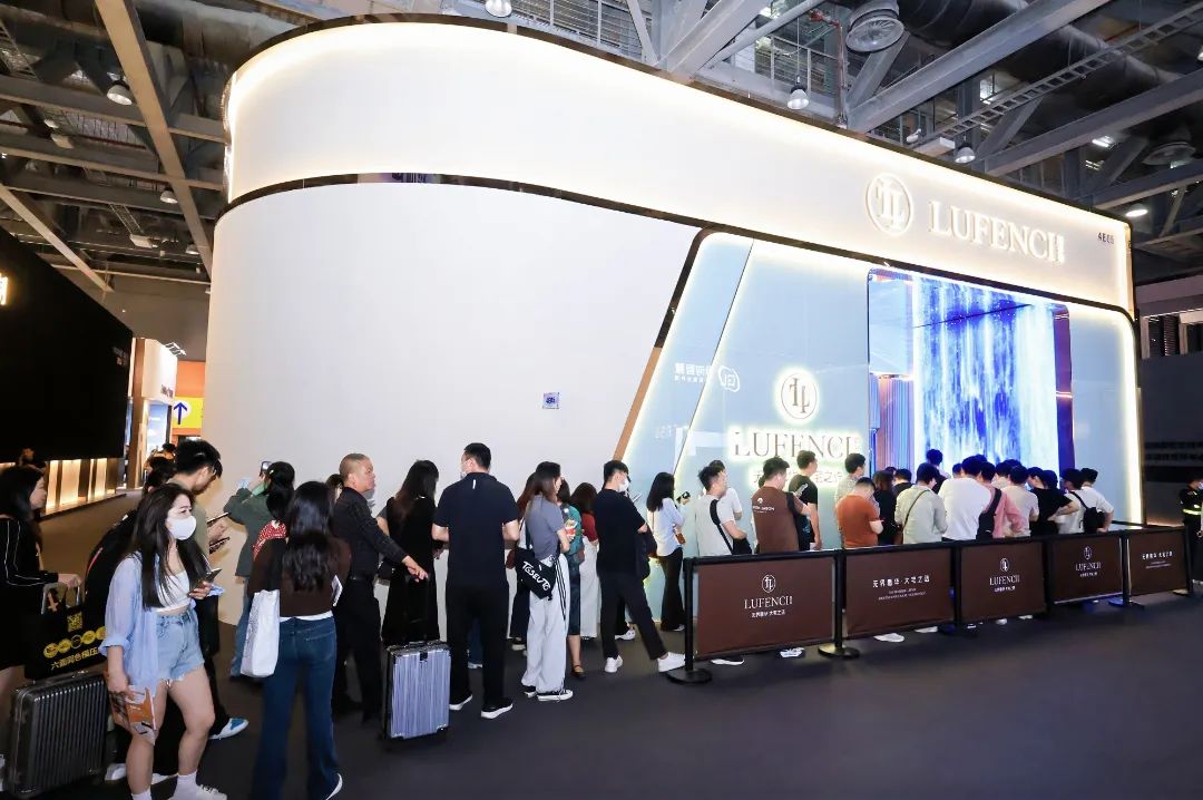官方发布-2026年广州定制家居展「无界奢华定制展区」