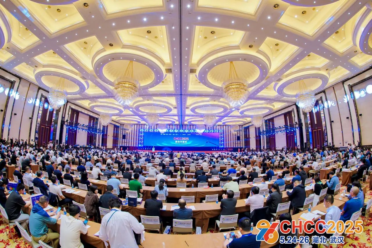 官方消息-2026第27届全国医院建设大会【精准链接】全方位链接项目需求端