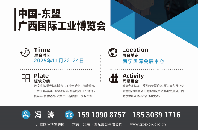 QQ20250710-091228 - 副本.png