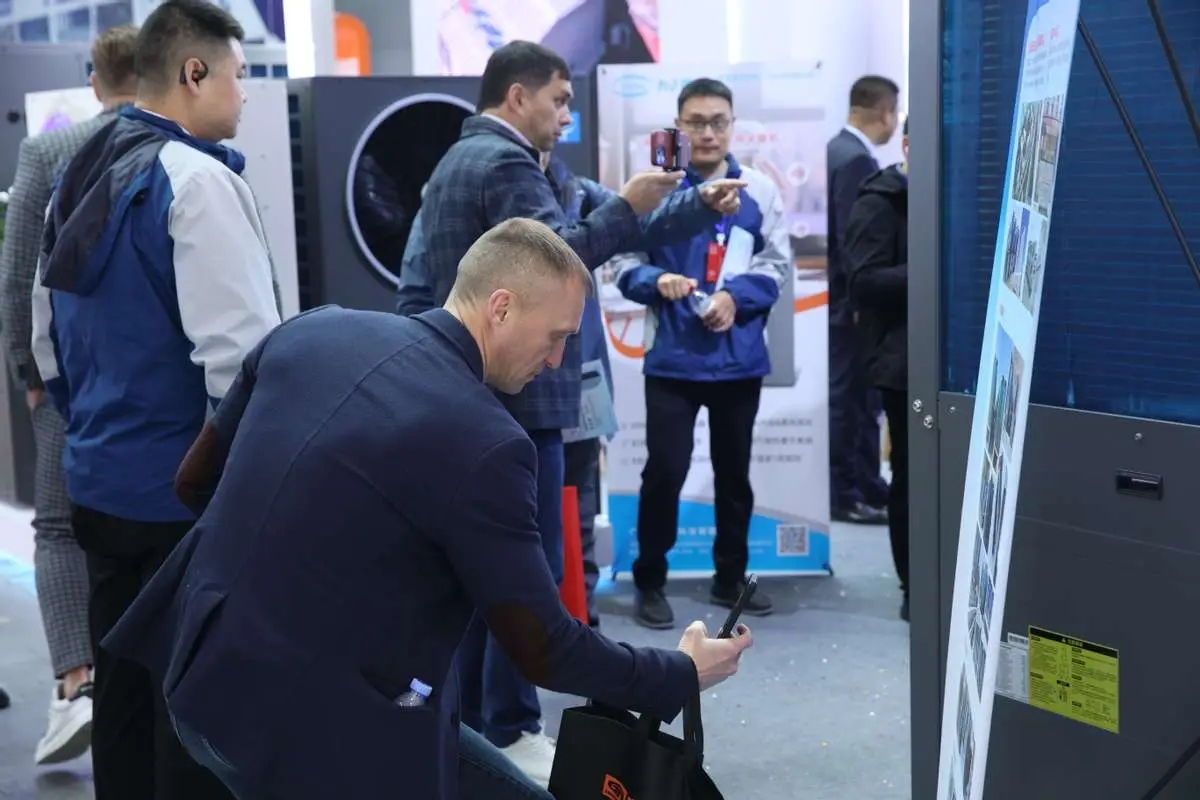 热泵.webp.jpg 热泵.webp.jpg