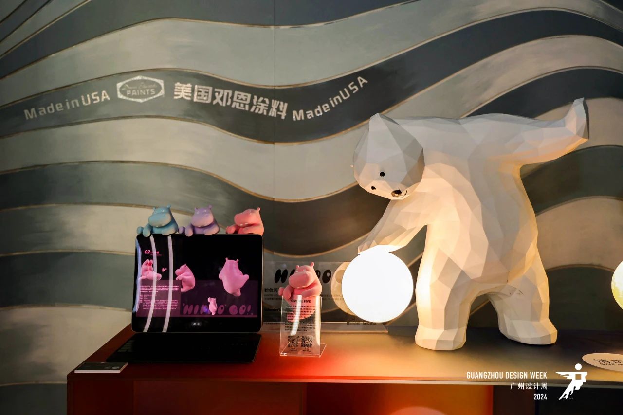 Welcome《2026广州设计周》艺术涂装展