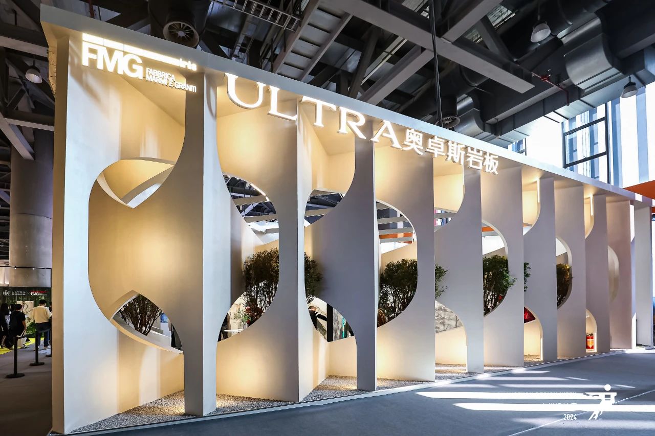 Welcome《2026广州设计周》高端石材及岩板展