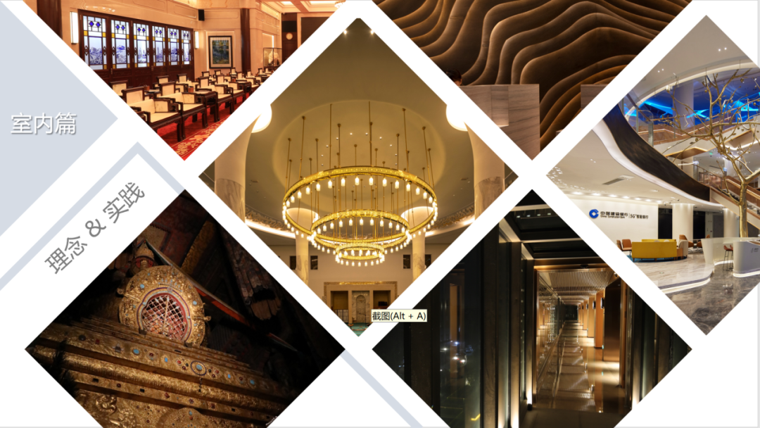 Welcome to《2026广州设计周》智能照明展