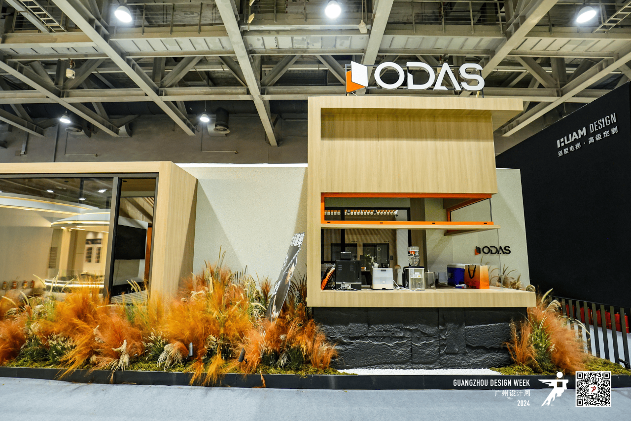 Welcome to《2026广州设计周》高端智能电梯展