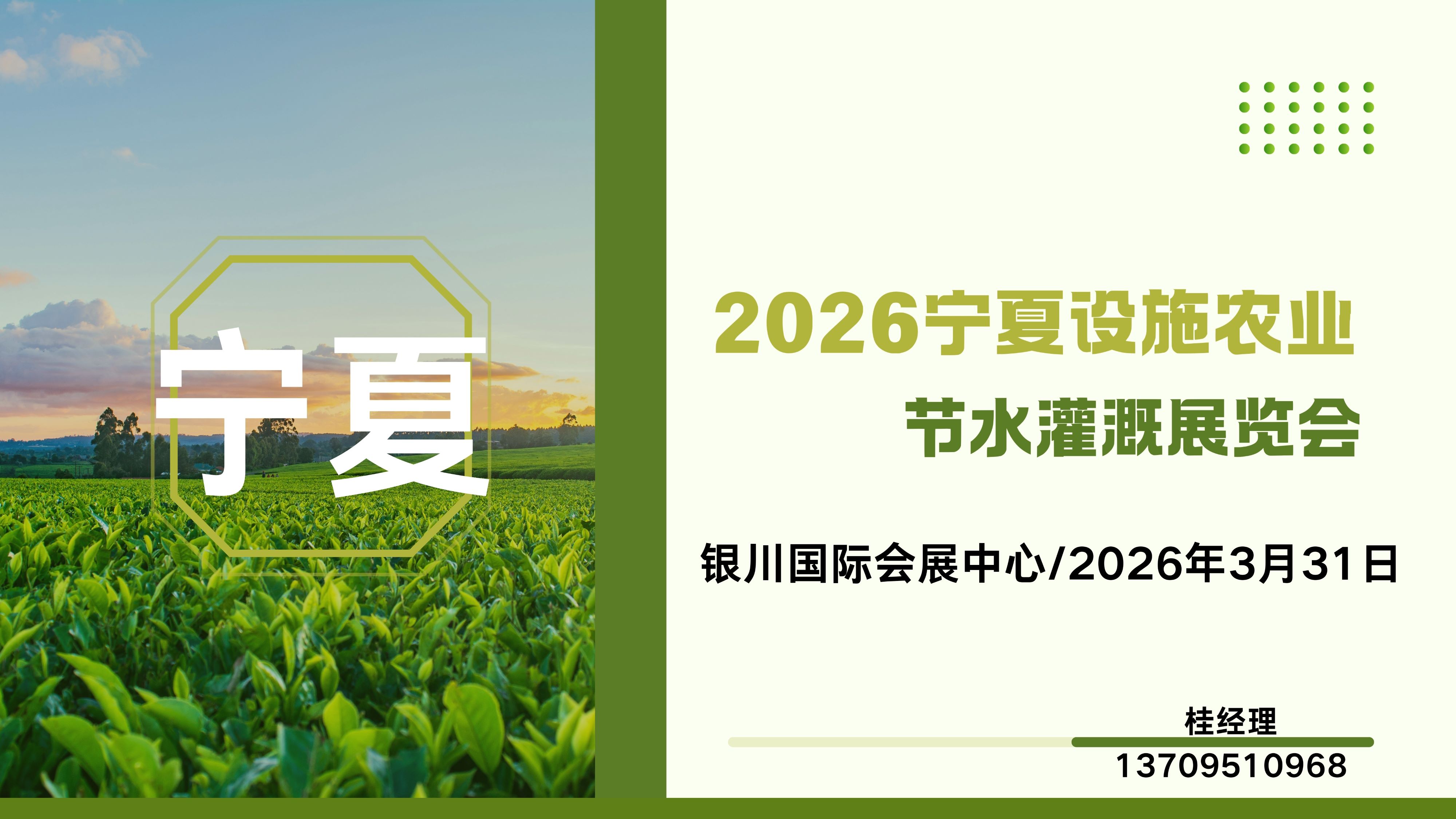 188a17836e70d1aedf617d3fee22772.jpg 188a17836e70d1aedf617d3fee22772.jpg