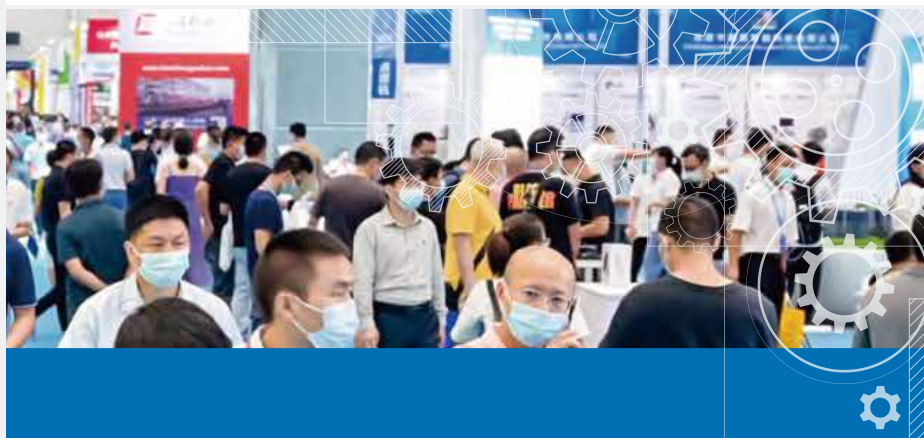2026佛山工博会图2.png 2026佛山工博会图2.png