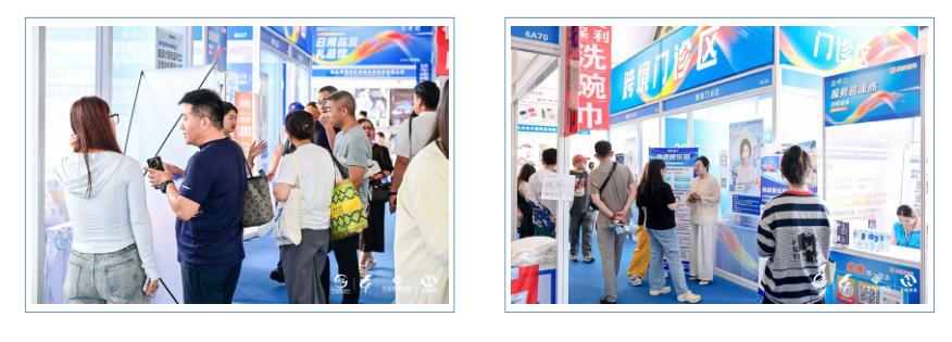 2026青岛跨境电商展图5.png 2026青岛跨境电商展图5.png